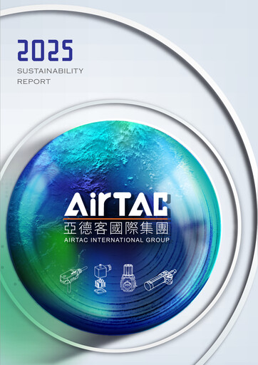 Thumbnail AirTAC International Sustainability Report 2025