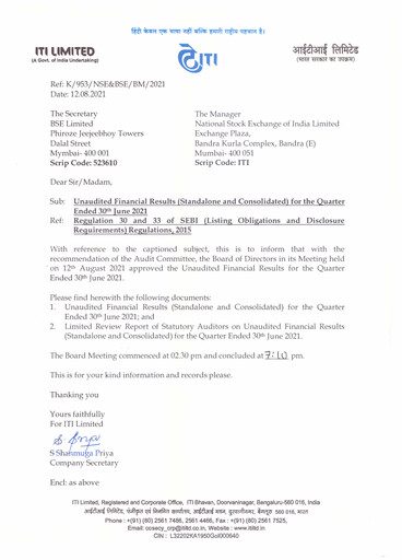 Thumbnail Indian Telephone Industries Quarterly Report 2021-q1