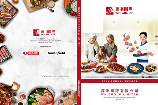 Thumbnail WH Group
 Annual Report 2019