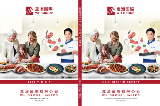 Thumbnail WH Group
 Half-year Report 2019