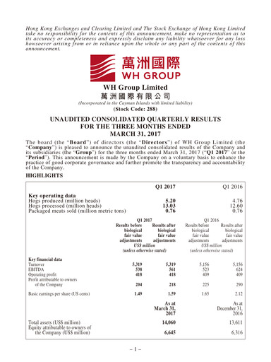 Thumbnail WH Group
 Quarterly Report 2017-q1