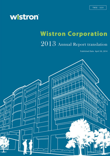 Thumbnail Wistron Corporation Annual Report 2013