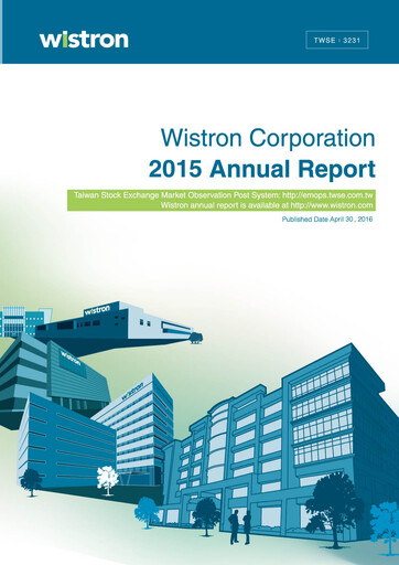 Thumbnail Wistron Corporation Annual Report 2015
