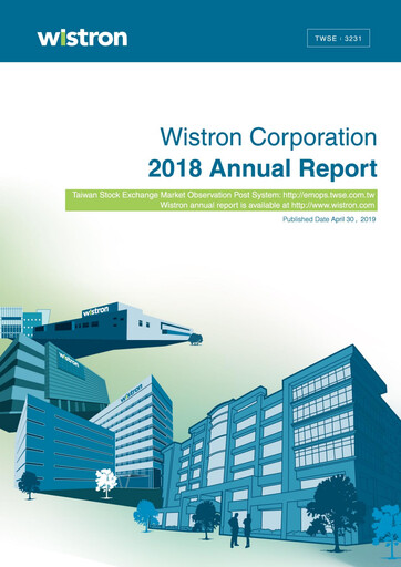 Thumbnail Wistron Corporation Annual Report 2018