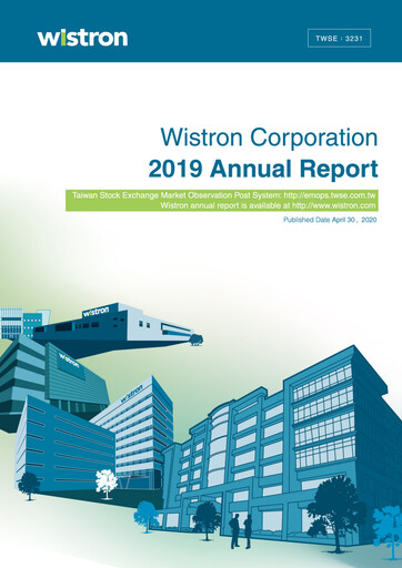 Thumbnail Wistron Corporation Annual Report 2019