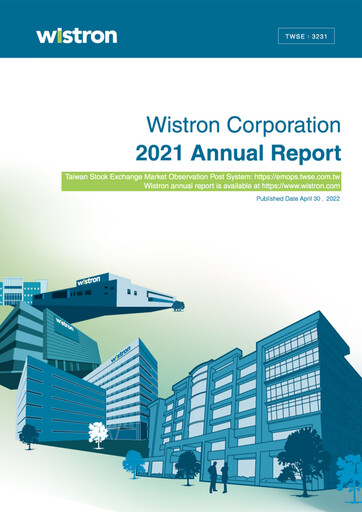 Thumbnail Wistron Corporation Annual Report 2021