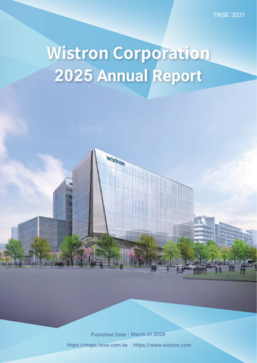 Thumbnail Wistron Corporation Annual Report 2025