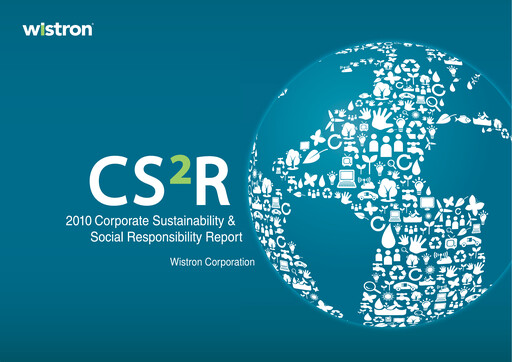 Thumbnail Wistron Corporation Sustainability Report 2010