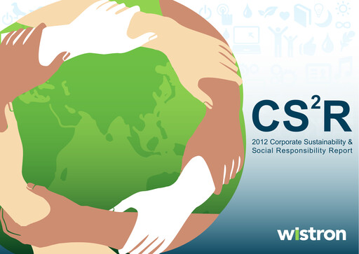 Thumbnail Wistron Corporation Sustainability Report 2012