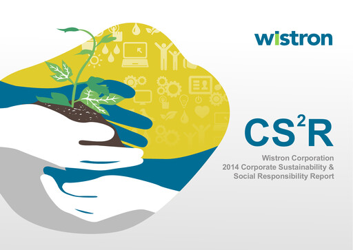 Thumbnail Wistron Corporation Sustainability Report 2014