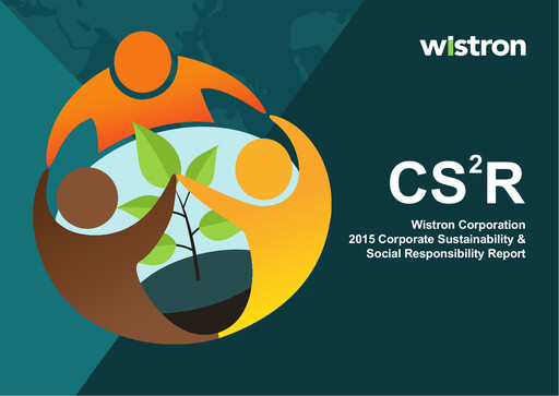 Thumbnail Wistron Corporation Sustainability Report 2015