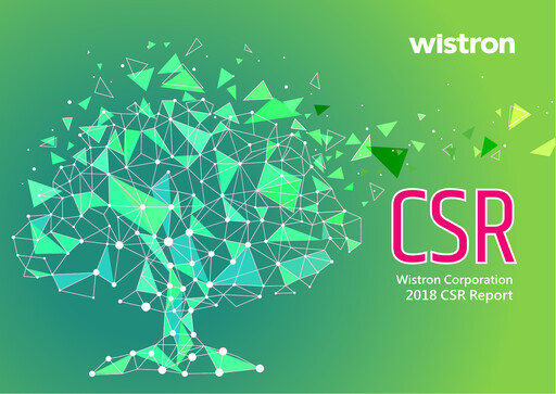 Thumbnail Wistron Corporation Sustainability Report 2018