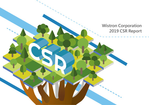 Thumbnail Wistron Corporation Sustainability Report 2019