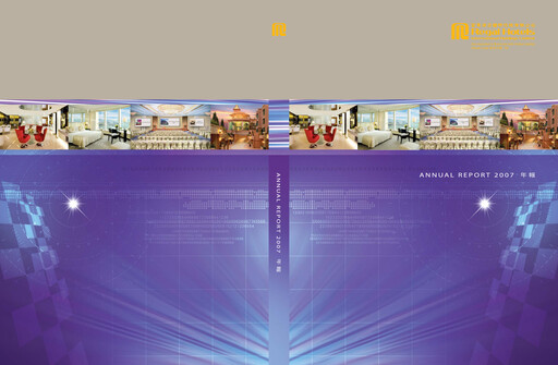 Thumbnail Regal Hotels International Annual Report 2007