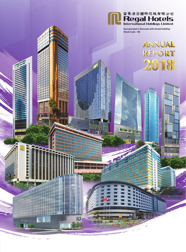 Thumbnail Regal Hotels International Annual Report 2018