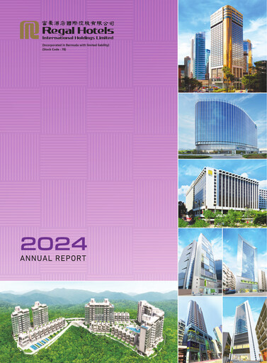Thumbnail Regal Hotels International Annual Report 2024