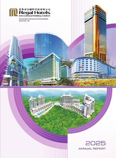 Thumbnail Regal Hotels International Annual Report 2025