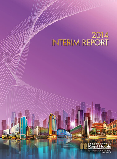 Thumbnail Regal Hotels International Half-year Report 2014-h1