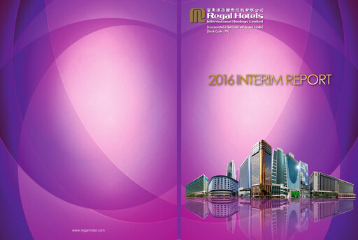 Thumbnail Regal Hotels International Half-year Report 2016-h1