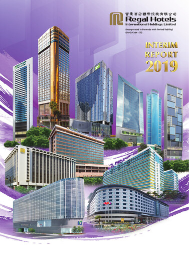 Thumbnail Regal Hotels International Half-year Report 2019-h1