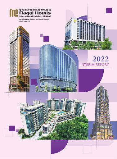 Thumbnail Regal Hotels International Half-year Report 2022-h1