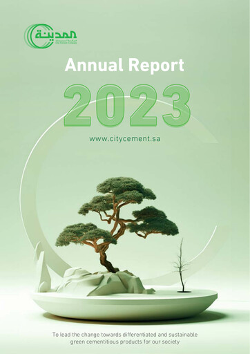 Thumbnail City Cement Company Annual Report 2023