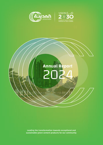 Thumbnail City Cement Company Annual Report 2024