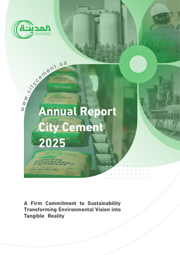 Thumbnail City Cement Company Annual Report 2025