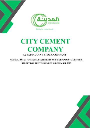Thumbnail City Cement Company Financial Statement 2025