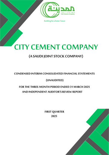 Thumbnail City Cement Company Quarterly Report 2025-q1