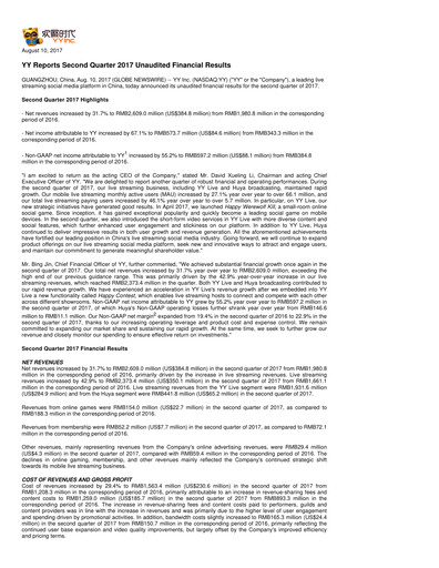 Thumbnail JOYY Quarterly Report 2017-q2