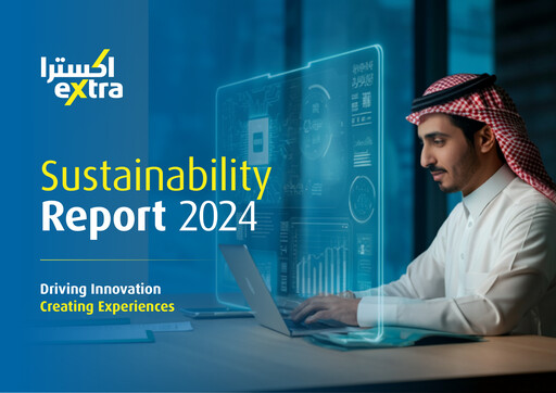Thumbnail United Electronics Company (eXtra Saudi) Sustainability Report 2024