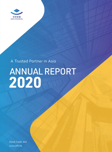 Thumbnail Asia Financial Holdings Annual Report 2020