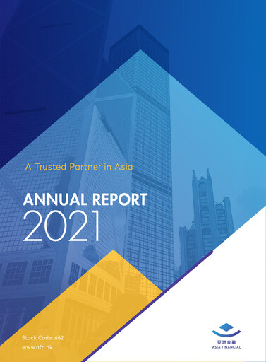 Thumbnail Asia Financial Holdings Annual Report 2021