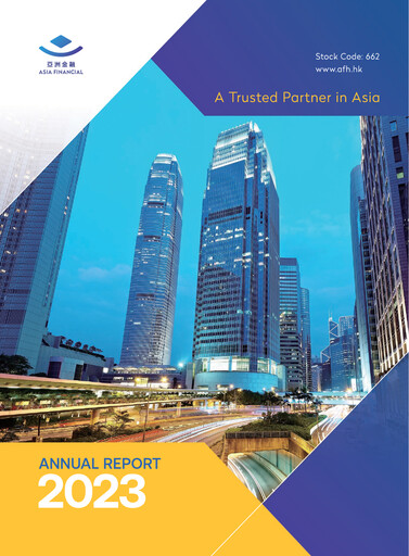 Thumbnail Asia Financial Holdings Annual Report 2023