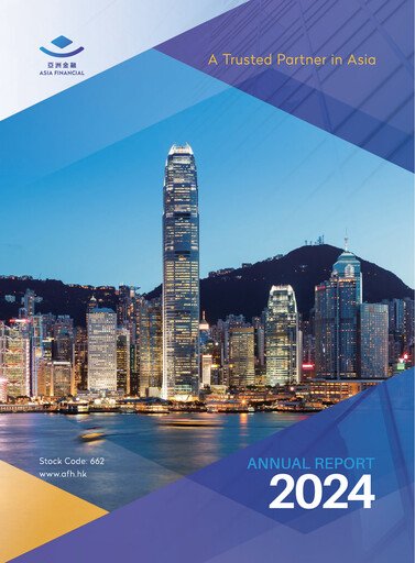 Thumbnail Asia Financial Holdings Annual Report 2024