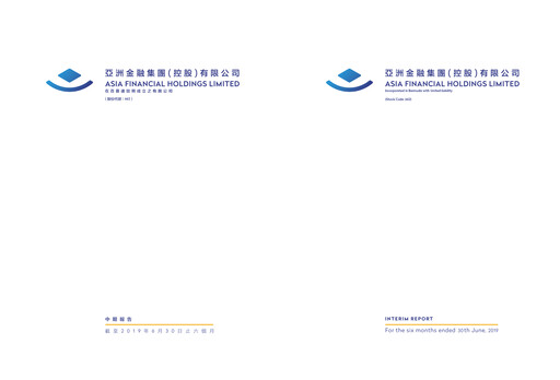 Thumbnail Asia Financial Holdings Half-year Report 2019