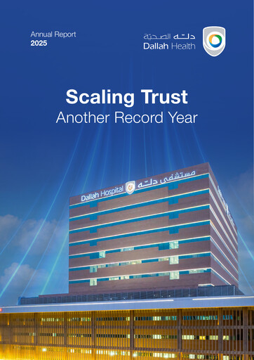 Thumbnail Dallah Healthcare Annual Report 2025