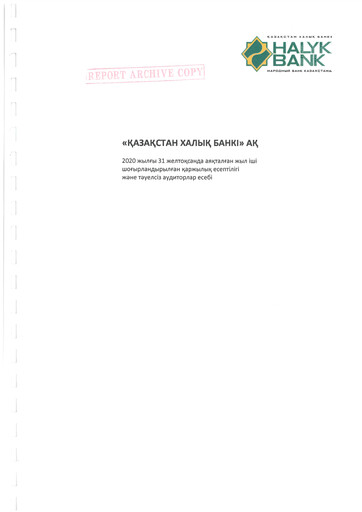 Thumbnail JSC Halyk Bank Financial Statement 2020