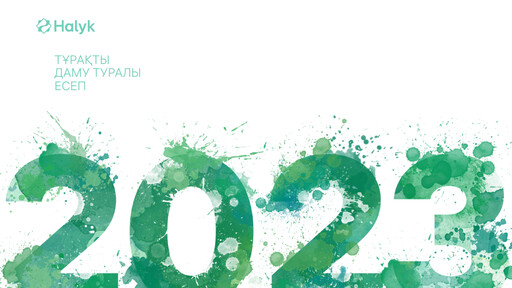 Thumbnail JSC Halyk Bank Sustainability Report 2023