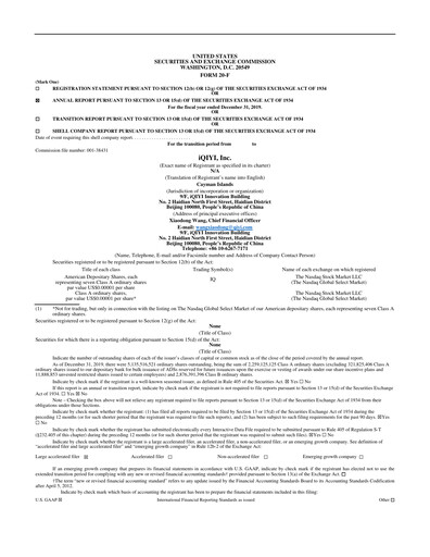 Vorschaubild iQIYI Jahresbericht 2019