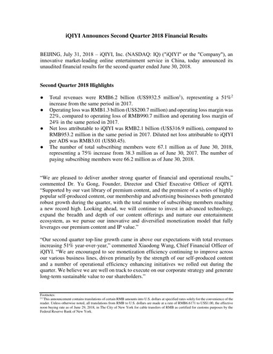 Thumbnail iQIYI Quarterly Report 2018-q2