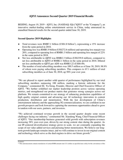 Thumbnail iQIYI Quarterly Report 2019-q2