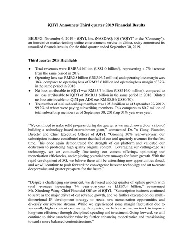 Thumbnail iQIYI Quarterly Report 2019-q3
