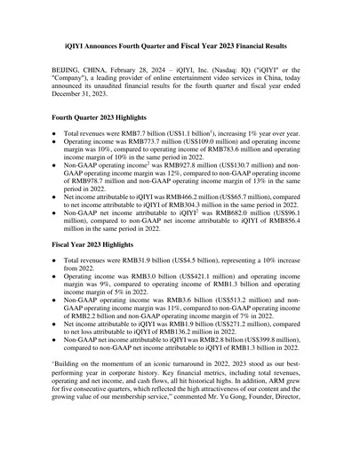 Thumbnail iQIYI Quarterly Report 2023-q4
