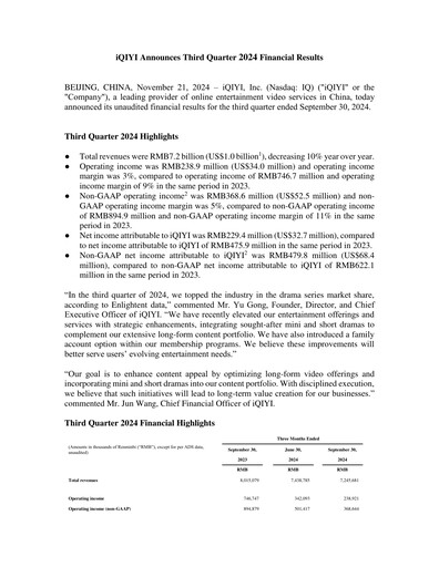 Thumbnail iQIYI Quarterly Report 2024-q3