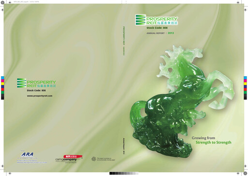 Thumbnail Prosperity Real Estate Investment Trust Annual Report 2013