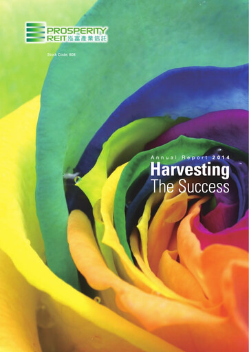 Thumbnail Prosperity Real Estate Investment Trust Annual Report 2014