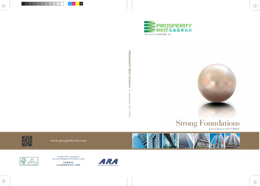 Miniature Prosperity Real Estate Investment Trust Rapport semestriel 2011