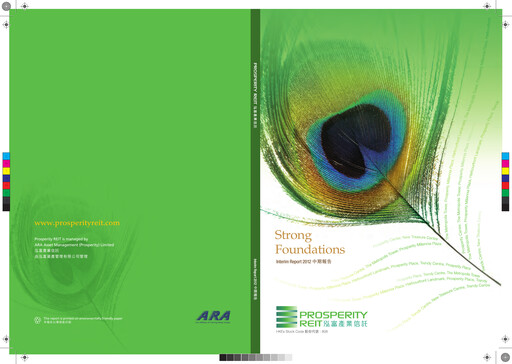 Miniature Prosperity Real Estate Investment Trust Rapport semestriel 2012